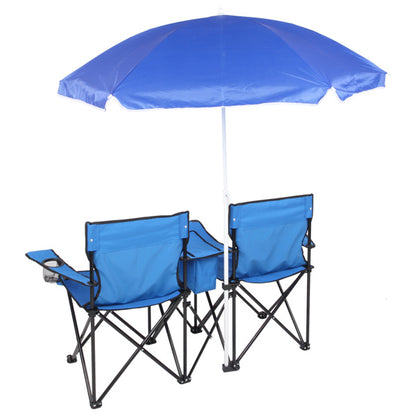 Outdoor Beach Fishing Chair With Umbrella