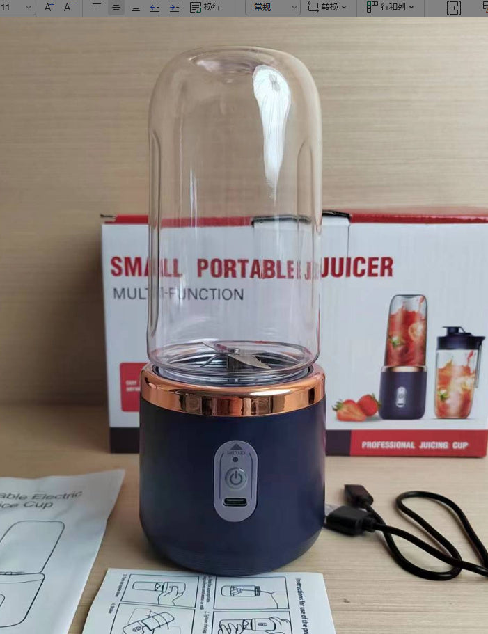 Portable USB Rechargeable  Small Juicer Cup